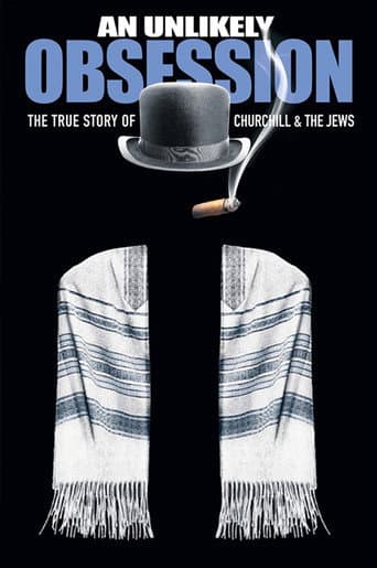 Poster for An Unlikely Obsession