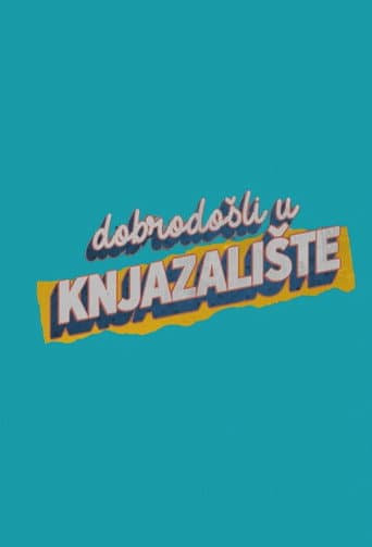 Poster for Knjazalište