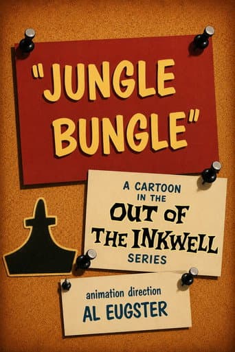 Poster for Jungle Bungle