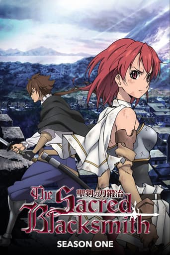 Poster for Season 1