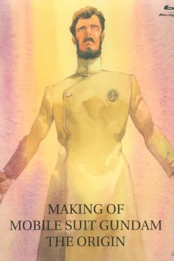 Poster for Making of Mobile Suit Gundam: The Origin