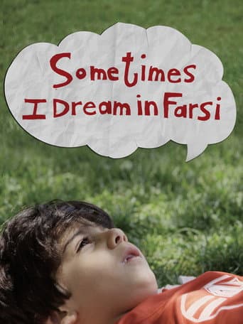 Poster for Sometimes I Dream in Farsi