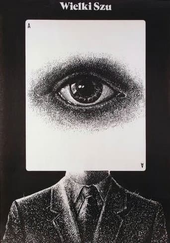 Poster for Big Shar
