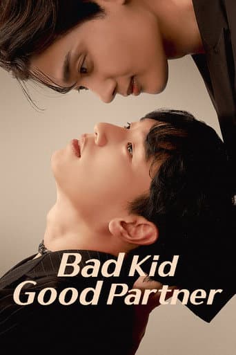 Poster for Season 1