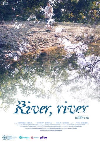 Poster for River, river