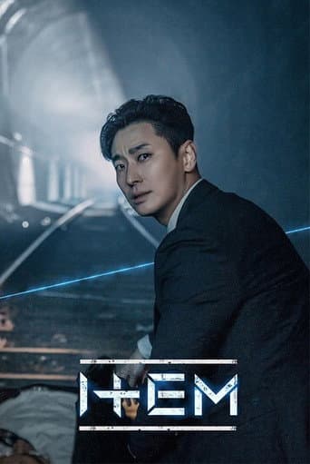 Poster for Season 1