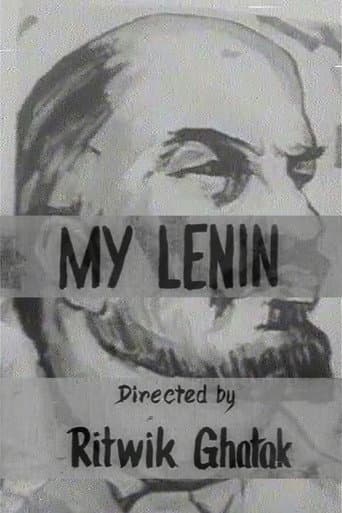 Poster for My Lenin