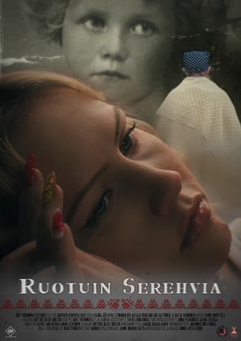 Poster for Ruotuin Serehvia