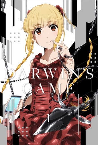 Poster for Season 1