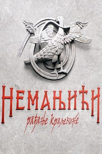 Poster for The Nemanjić Dynasty: The Birth of the Kingdom