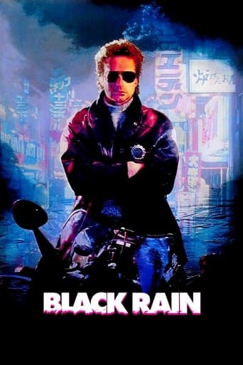 Poster for Black Rain