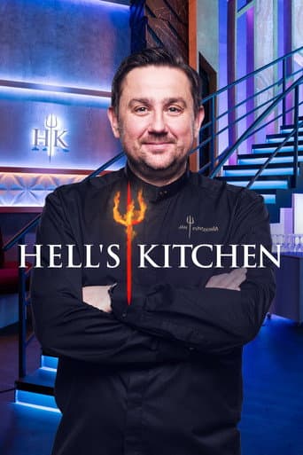 Poster for Season 2