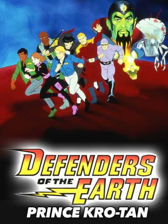 Poster for Defenders of the Earth: Prince Kro-Tan