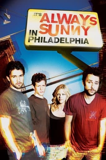 Poster for Season 1