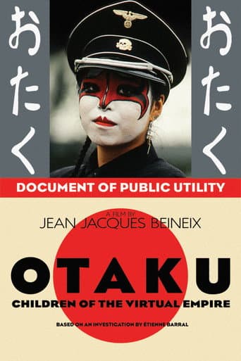 Poster for Otaku - Children of the Virtual Empire