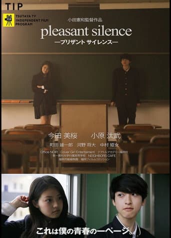 Poster for Pleasant Silence
