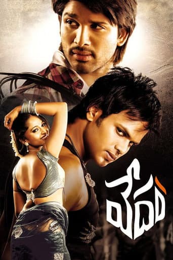 Poster for Vedam