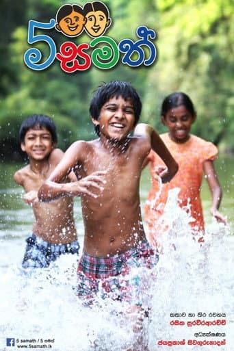 Poster for Paha Samath
