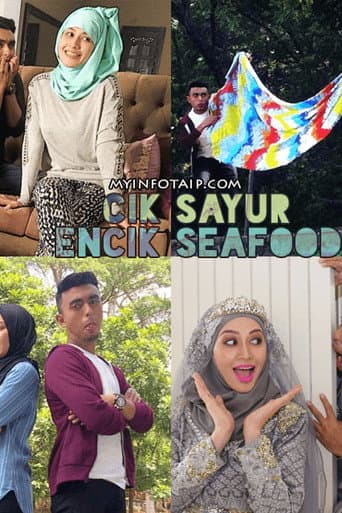 Poster for Cik Sayur Encik Seafood