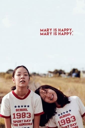Poster for Mary Is Happy, Mary Is Happy