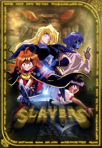 Poster for Slayers