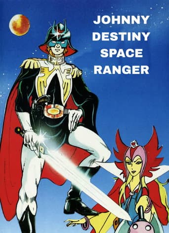 Poster for Johnny Destiny - Space Ranger