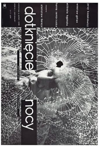 Poster for The Touch of the Night
