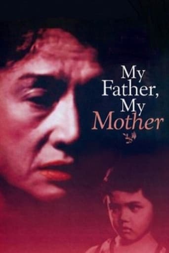 Poster for My Father, My Mother