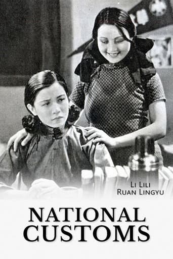 Poster for National Customs