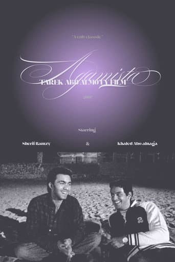 Poster for Agamista