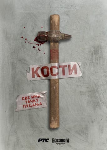 Poster for Bones