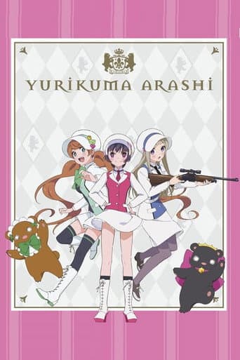 Poster for Season 1