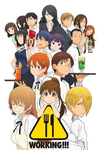 Poster for Specials