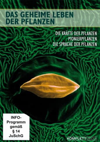 Poster for Green Animal