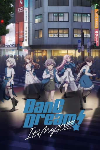Poster for Season 1