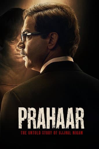 Poster for Prahaar