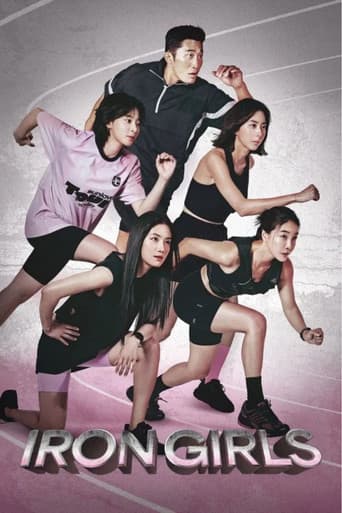 Poster for Season 1