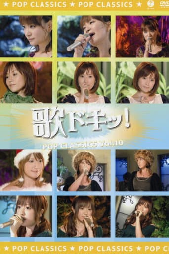 Poster for Uta Doki! Pop Classics Vol.10
