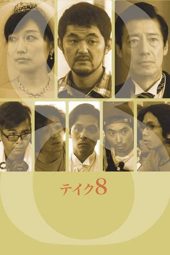 Poster for Take 8