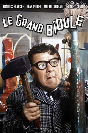 Poster for The Great Gadget
