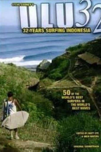 Poster for ULU32 - 32 Years Surfing Indonesia
