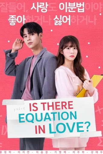 Poster for Is There Equation In Love?