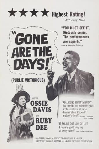 Poster for Gone Are the Days!