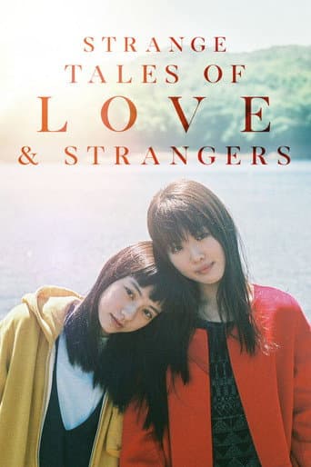 Poster for Strange Tales of Love and Strangers