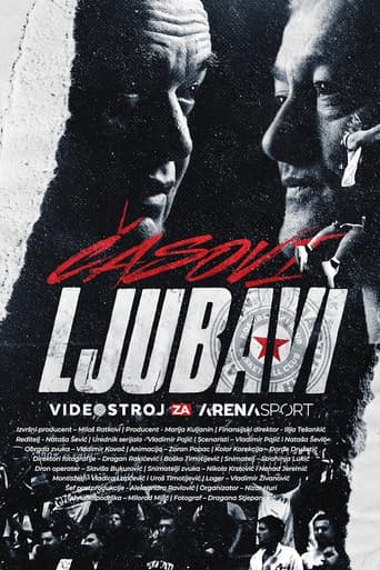Poster for Časovi Ljubavi