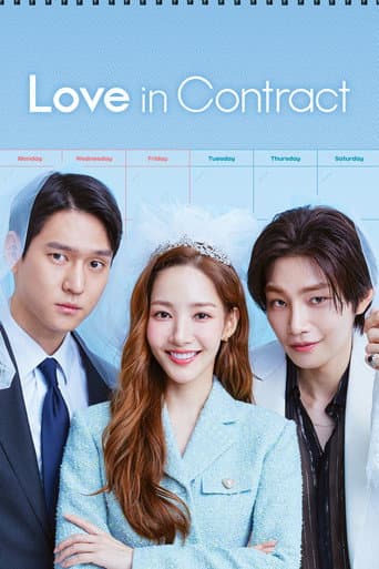 Poster for Love in Contract
