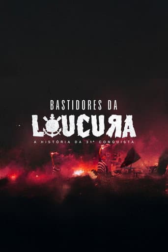 Poster for Bastidores da Loucura