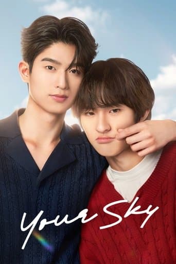 Poster for Your Sky