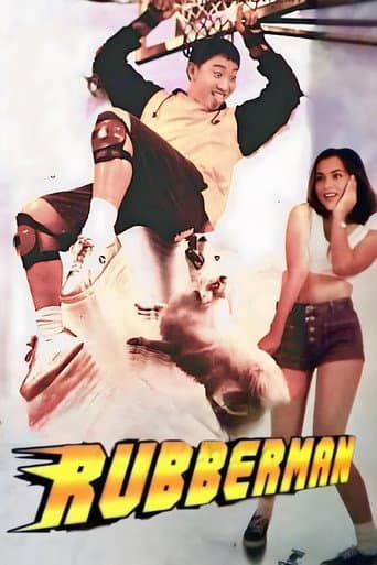 Poster for Rubberman