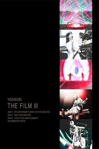 Poster for YOASOBIライブ映像作品集『THE FILM 3』